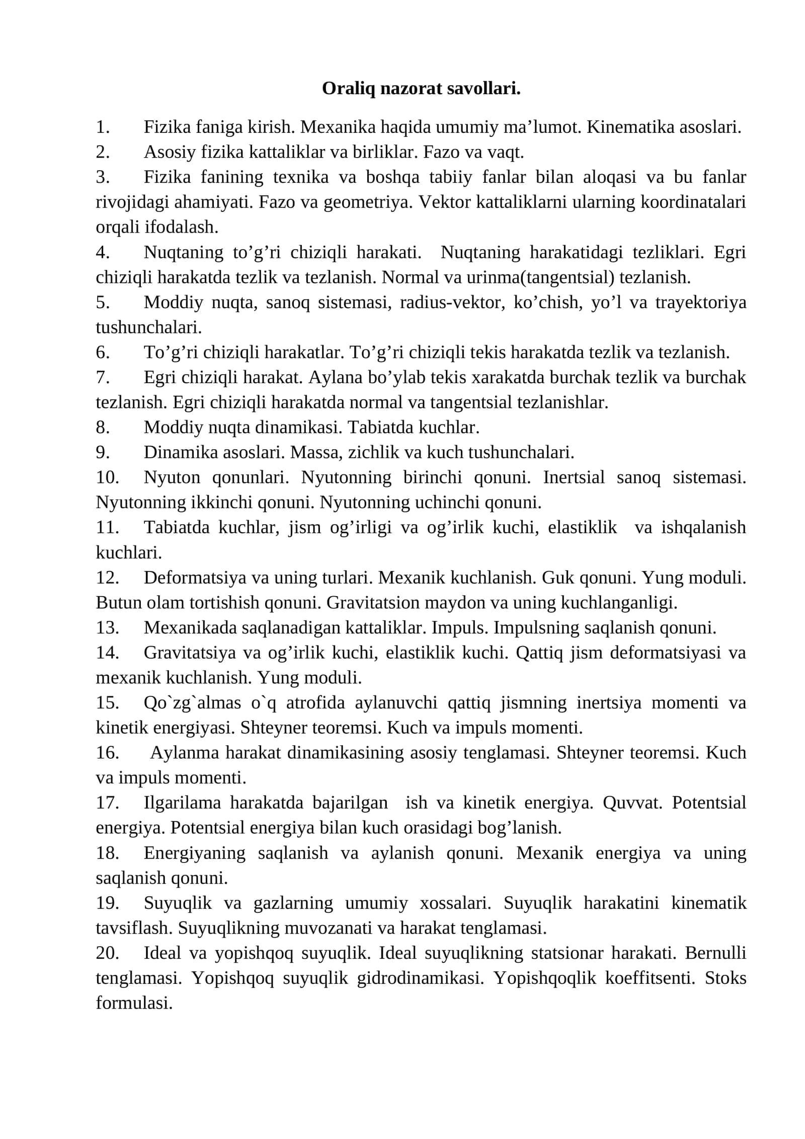 Fizika fanining texnika va boshqa tabiiy fanlar bilan aloqasi va bu fanlar rivojidagi ahamiyati
