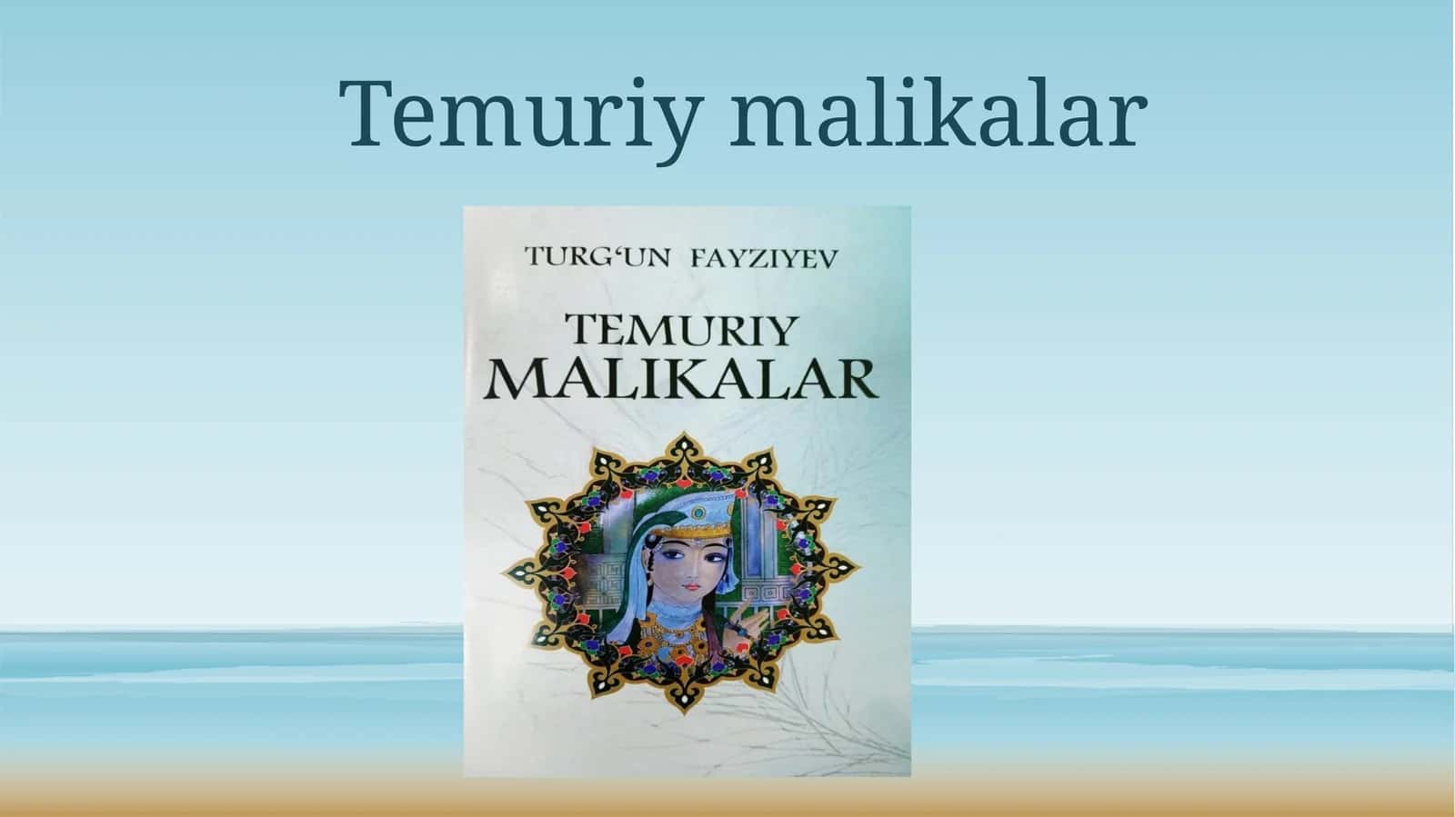 Temuriymalikalar