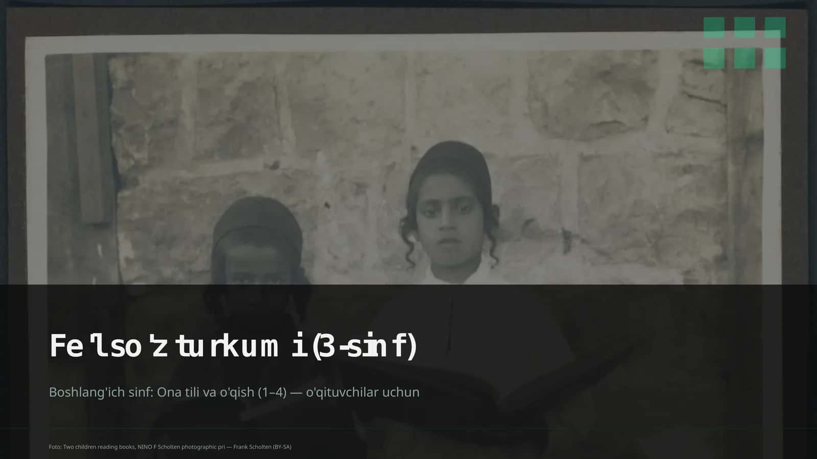 Fe'l so'z turkumi (3-sinf)