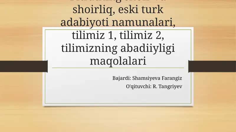 Abdurauf Fitrat: shoir va shoirliq