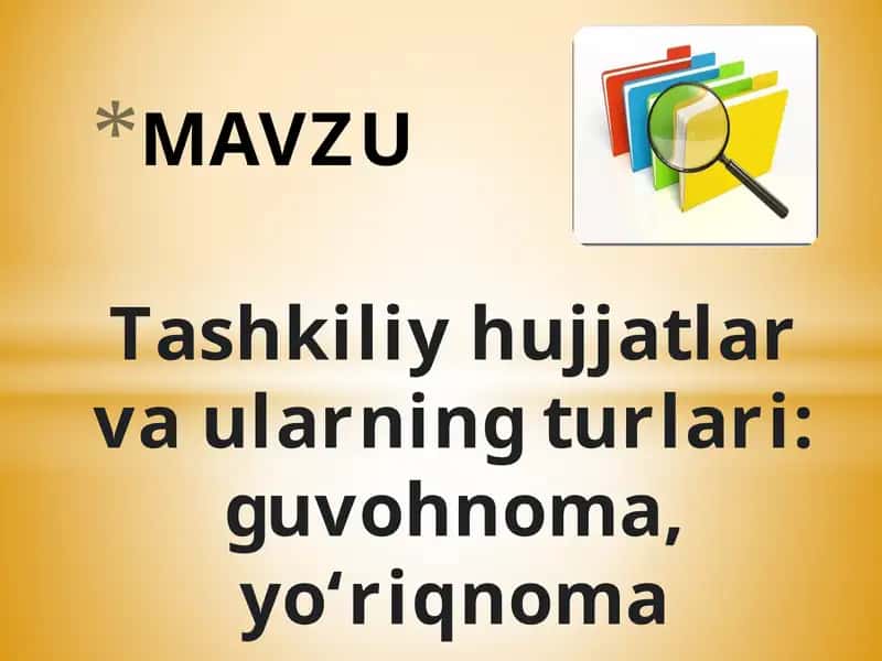 Tashkiliyhujjatlar(ba'zanulartashkiliy-huquqiyhujjatlardebataladi)tashkilotniyaratish,uningtuzilmasinibelgilash,lavozimbo'yichaxodimlarningshtatvatarkibinianiqlash,tarkibiybo'linmalar,maslahat,kollegialorganlarningfunktsiyalarinibelgilash,ishtartibinibelgilashuchunzarurdir.faoliyatyuritish,mehnatnitashkiletishvaxodimlaro'rtasidavazifalarnitaqsimlash,tashkilotniqaytatashkiletishvatugatishtartibinibelgilash