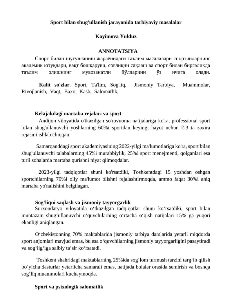 Sport bilan shug'ullanish jarayonida tarbiyaviy masalalar