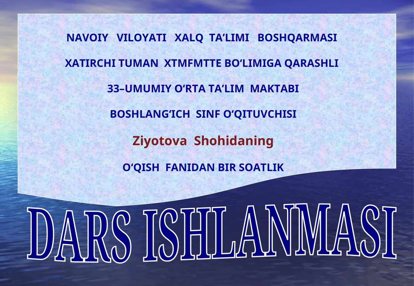 Ikki O'rtoq Darsning Maqsadi