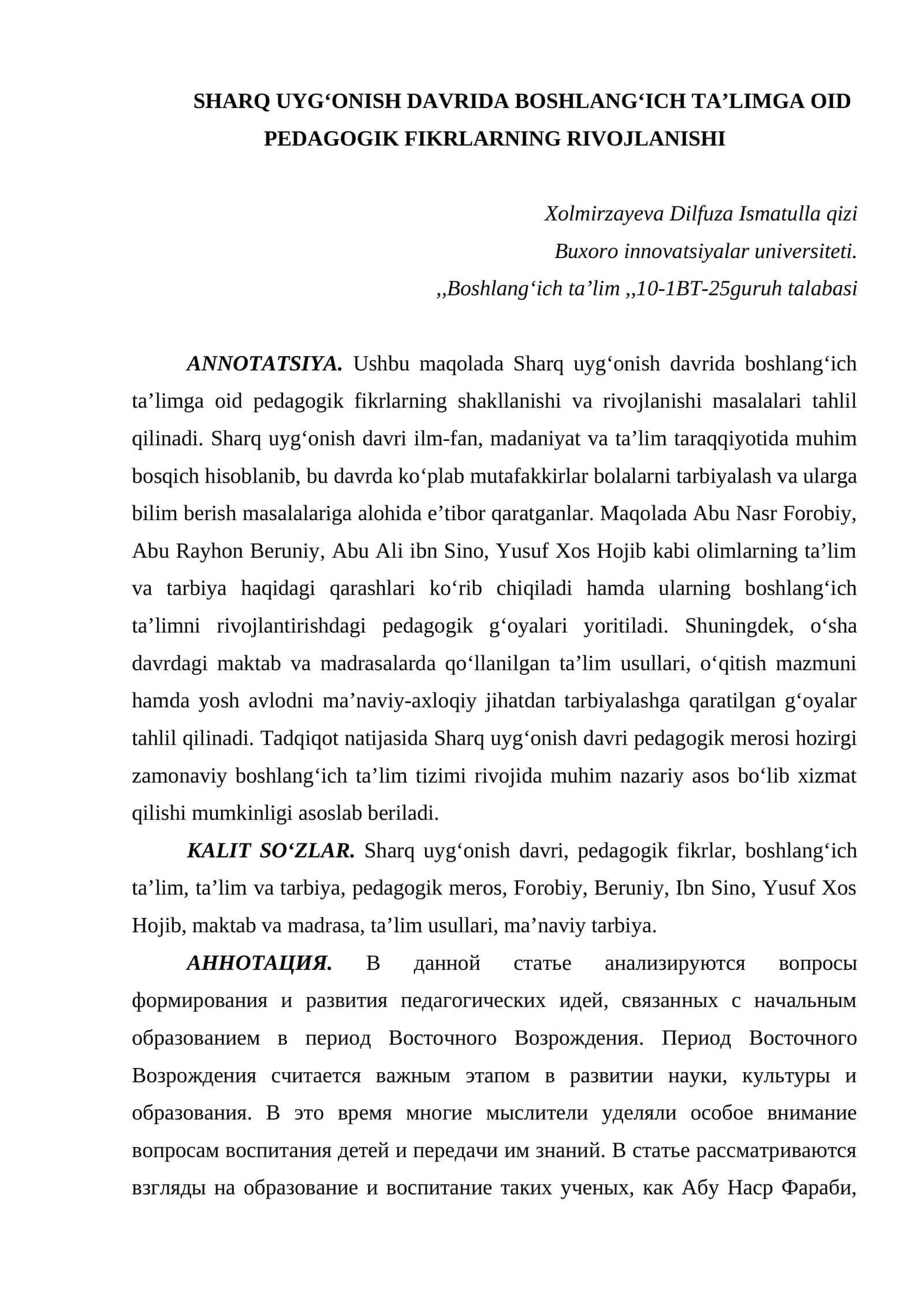 SHARQ UYGʻONISH DAVRIDA BOSHLANGʻICH TAʼLIMGA OID PEDAGOGIK FIKRLARNING RIVOJLANISHI