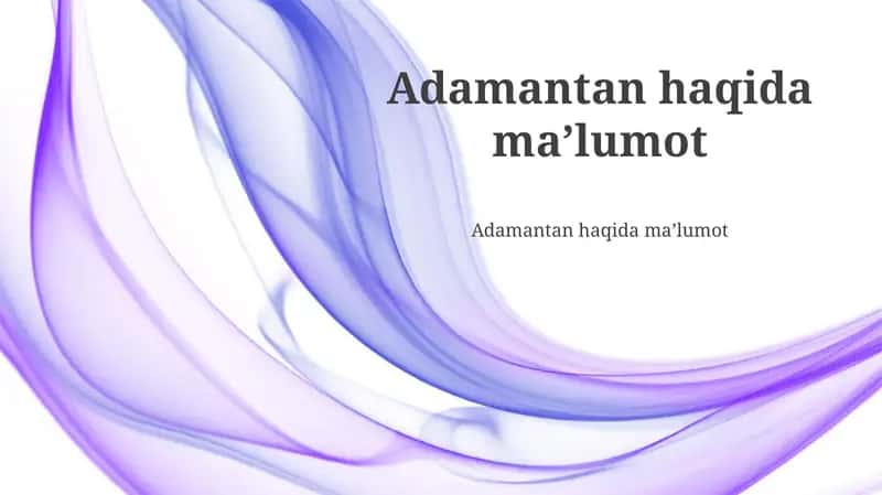 Adamantan haqida maʼlumot