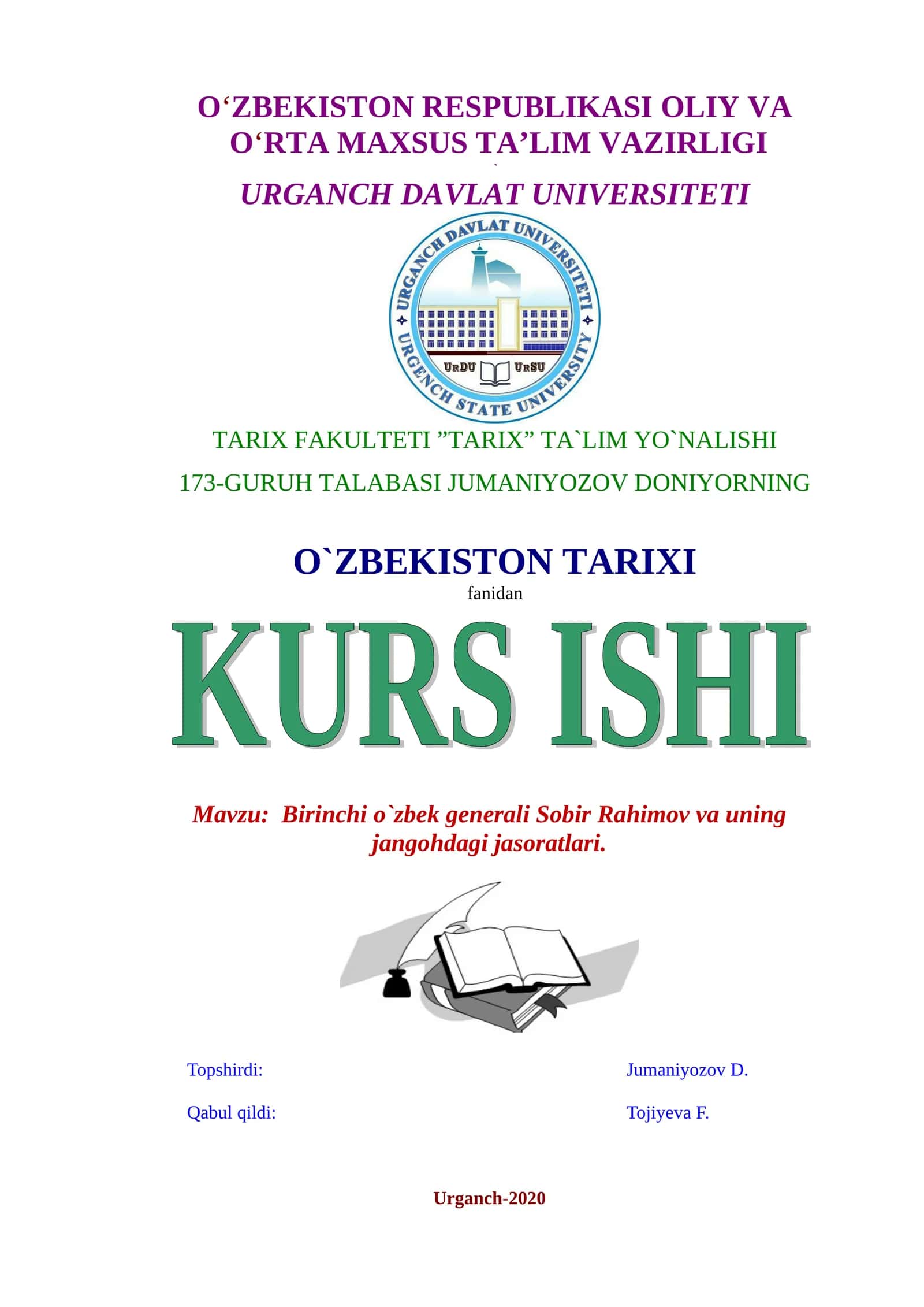 Birinchi o`zbek generali Sobir Rahimov va uning jangohdagi jasoratlari