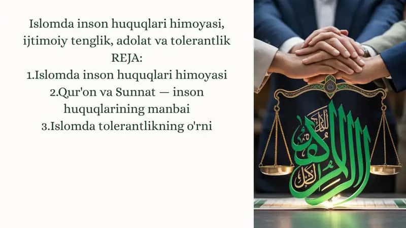 Islomda inson huquqlari himoyasi