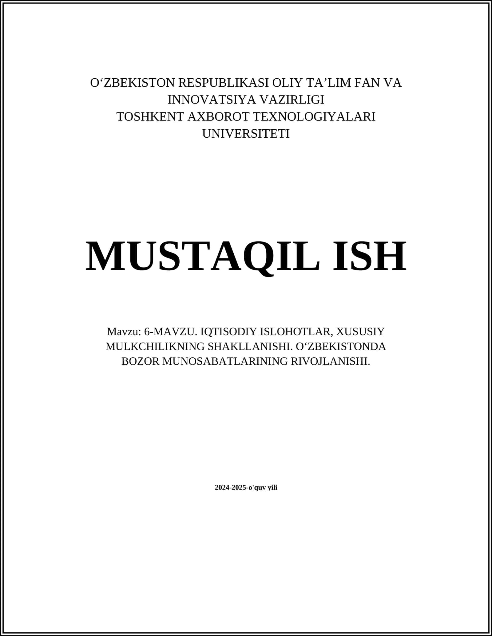 IQTISODIY ISLOHOTLAR, XUSUSIY MULKCHILIKNING SHAKLLANISHI