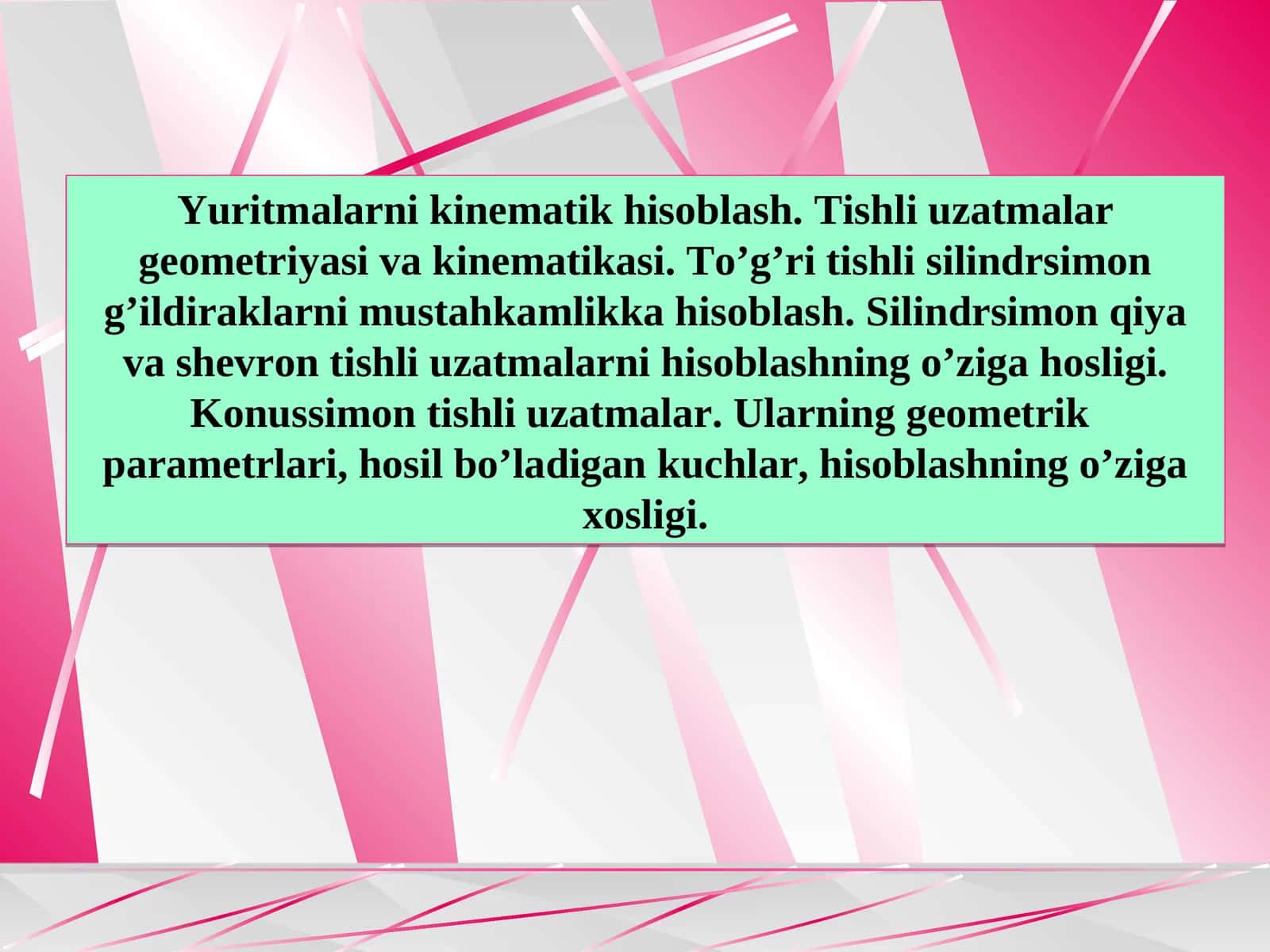 Yuritmalarni kinematik hisoblash