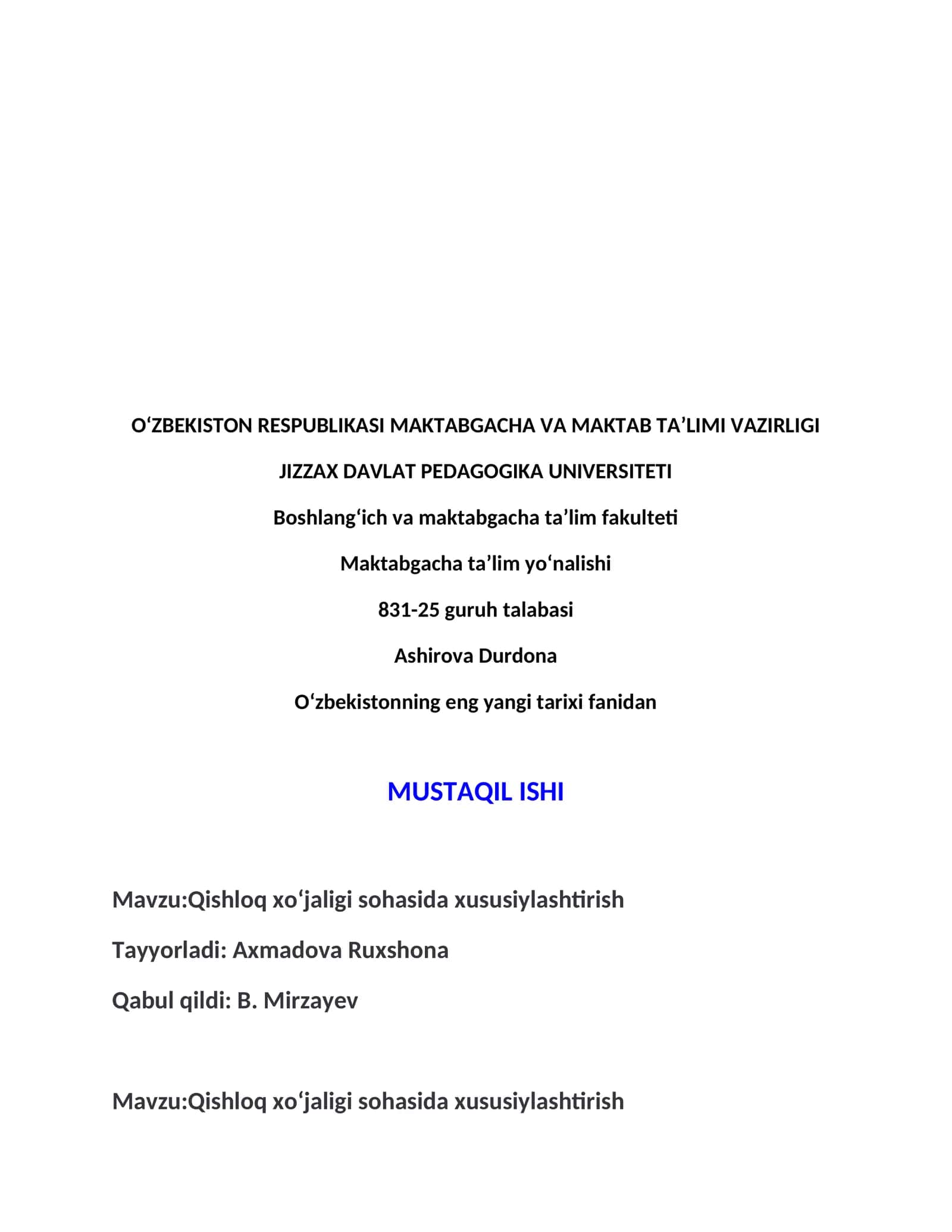 Qishloq xoʻjaligi sohasida xususiylashtirish