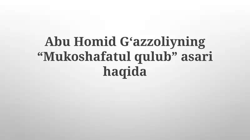 Mukashafatul Qulub