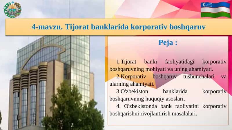 Tijoratbanklarda korporativ boshqaruv