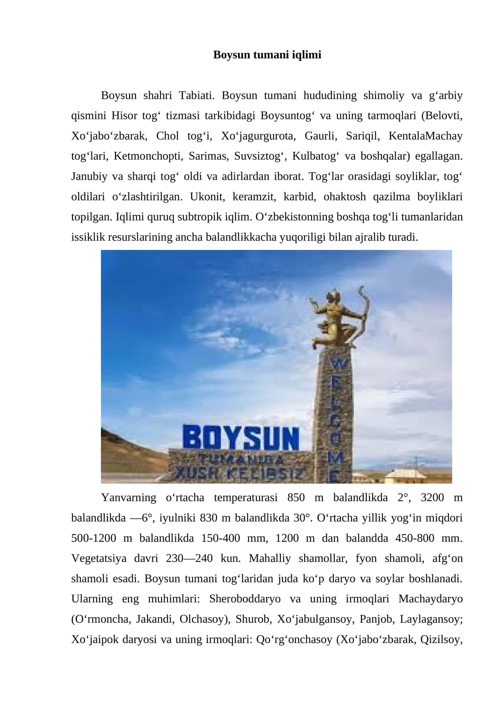Boysun tumani iqlimi