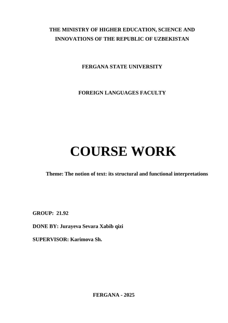 Course Work on Text Notion