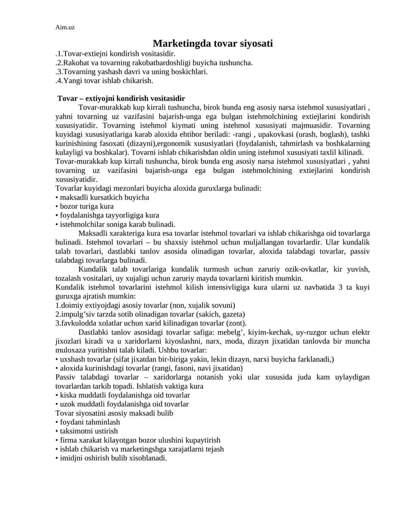 Marketingda tovar siyosati