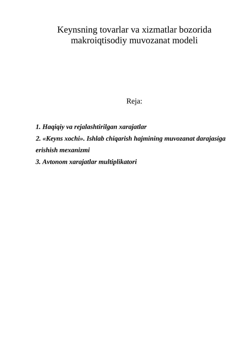 Haqiqiy va rejalashtirilgan xarajatlar
