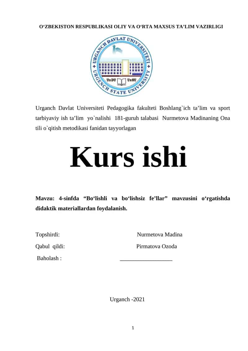 4-sinfda "Bo‘lishli va bo‘lishsiz fe’llar" mavzusini o‘rgatishda didaktik materiallardan foydalanish