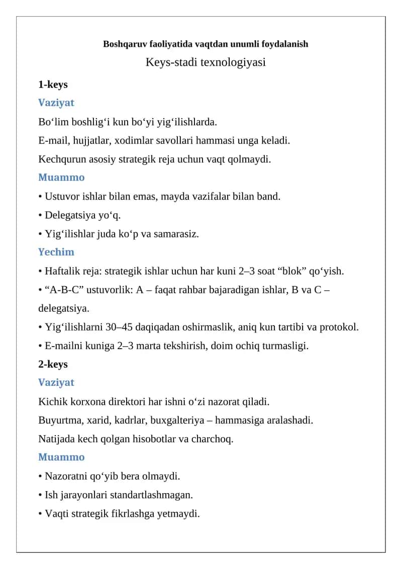 Keys-stadi texnologiyasi