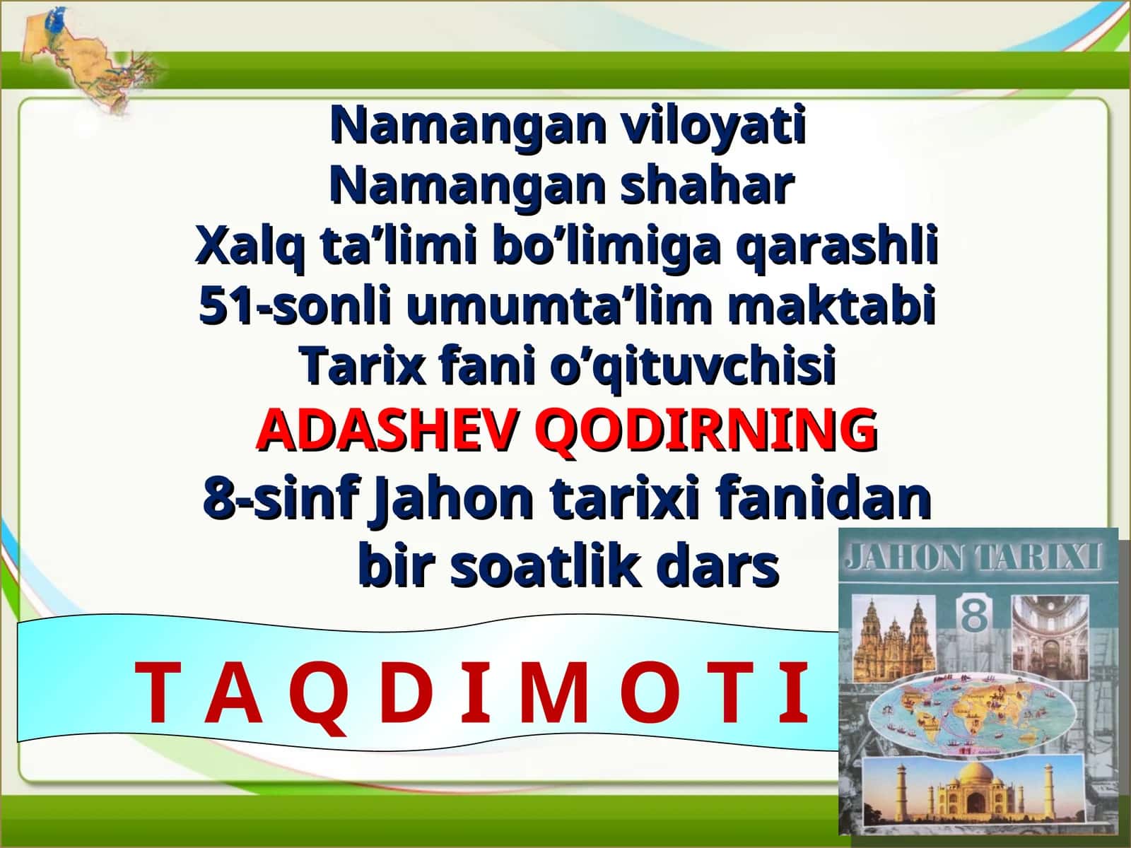 Fransiyada mutlaq monarxiya. Buyuk Fransuz burjua inqilobi