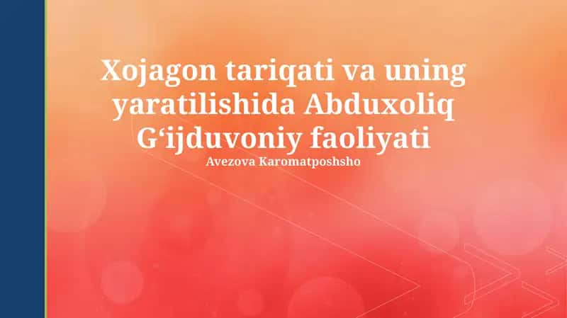 Xojagonlik Tariqati va boshqa tariqatlar bilan munosabatlari