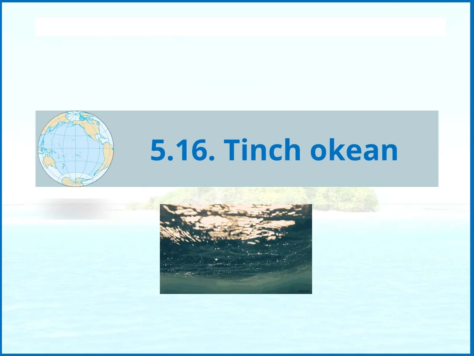 Tinch okean