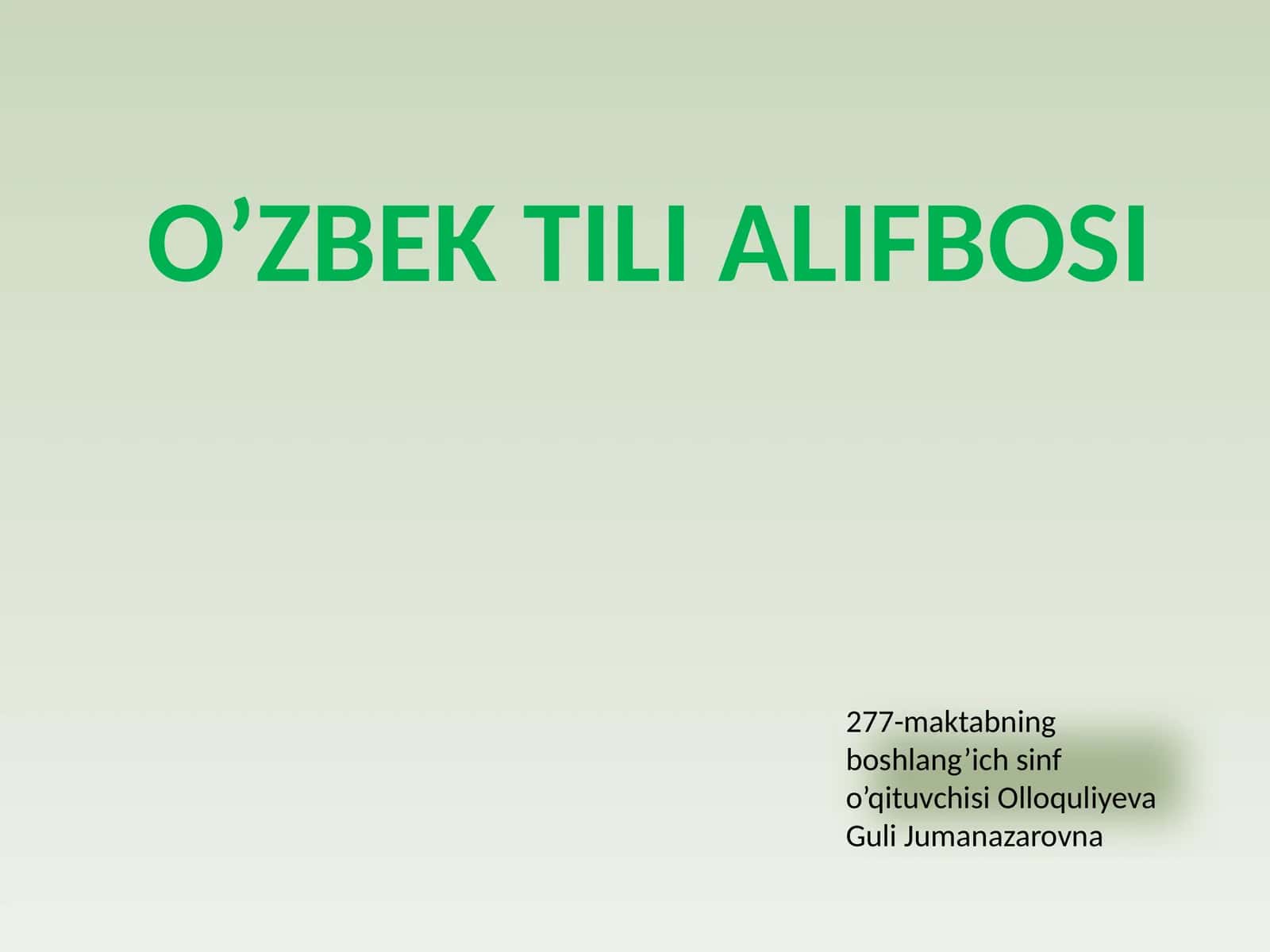 1-sinf Alifbe alifbo harflariga she'rlar ko'rgazma