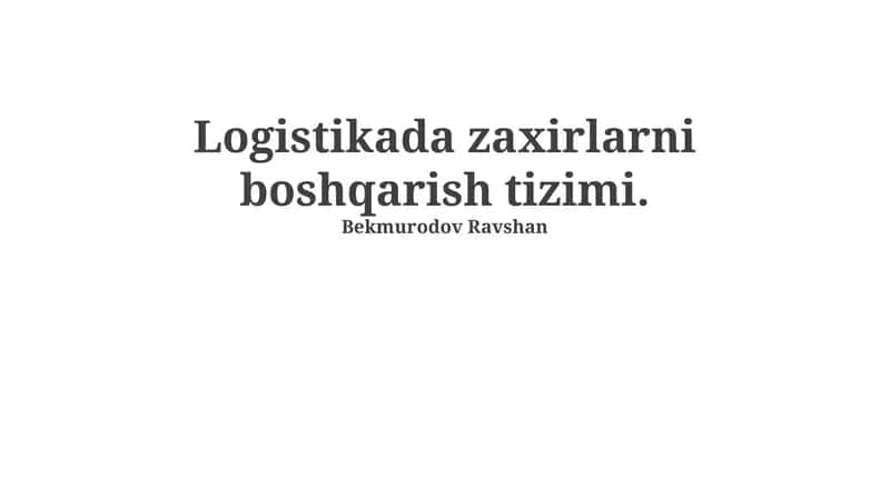 Ta'minot zanjiri boshqaruvi bilan integratsiya