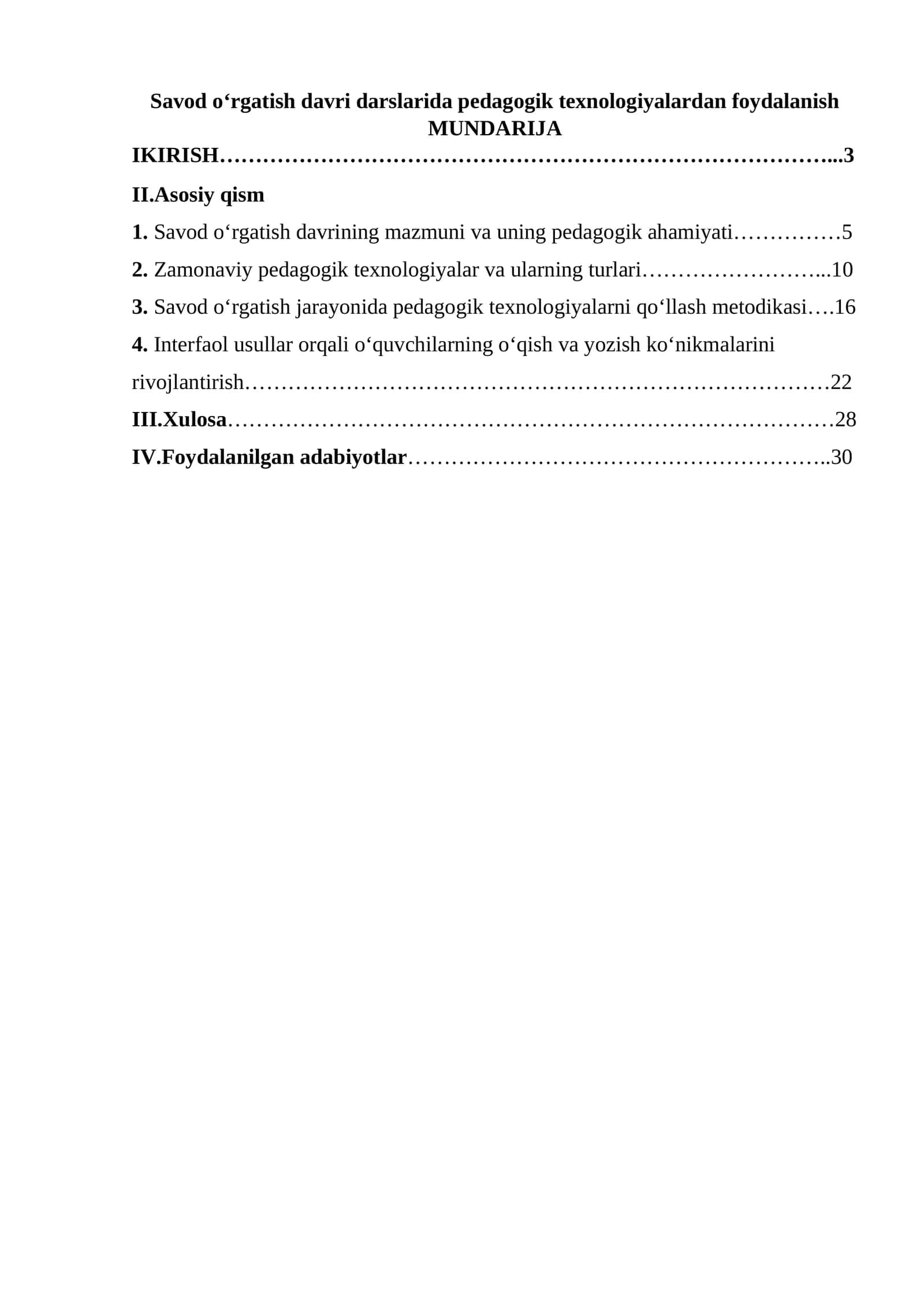 Savod o‘rgatish davri darslarida pedagogik texnologiyalardan foydalanish