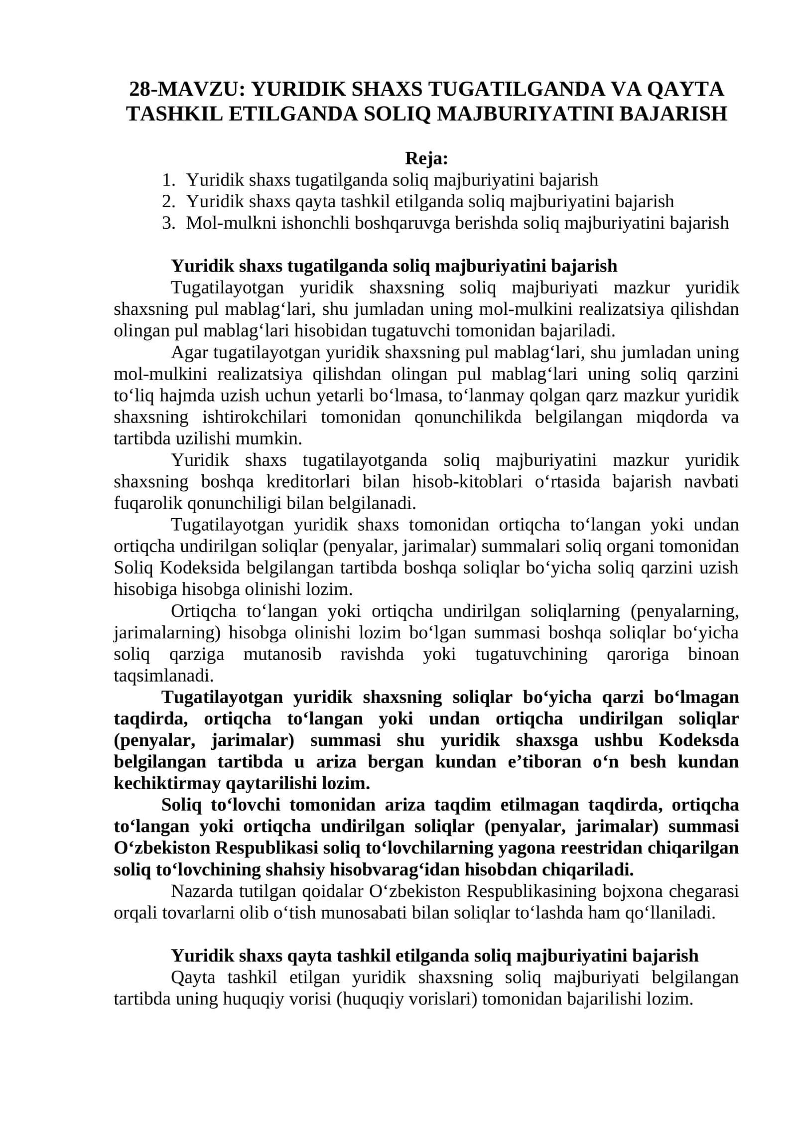 YURIDIK SHAXS TUGATILGANDA VA QAYTA TASHKIL ETILGANDA SOLIQ MAJBURIYATINI BAJARISH