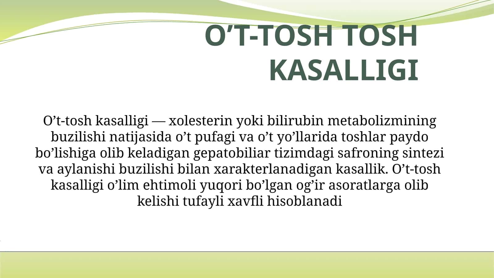 O’t-toshtoshkasalligi