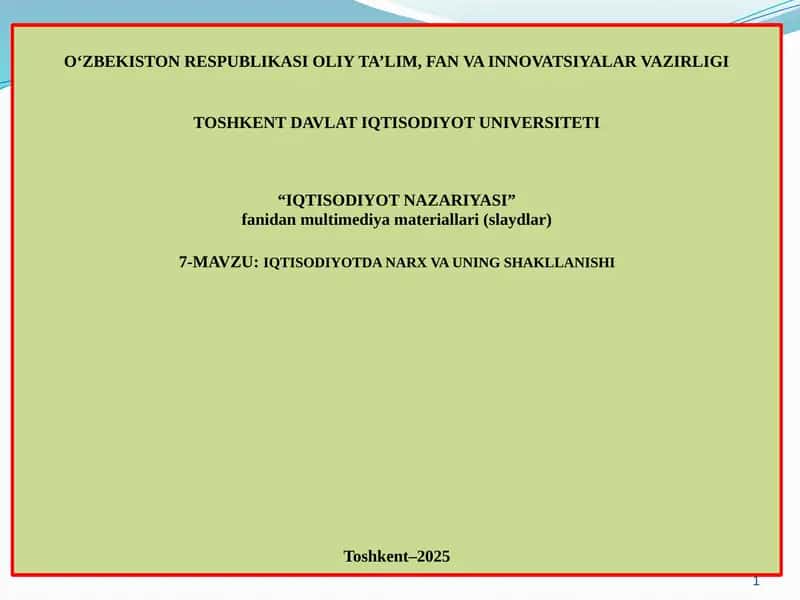 IQTISODIYOT NAZARIYASI