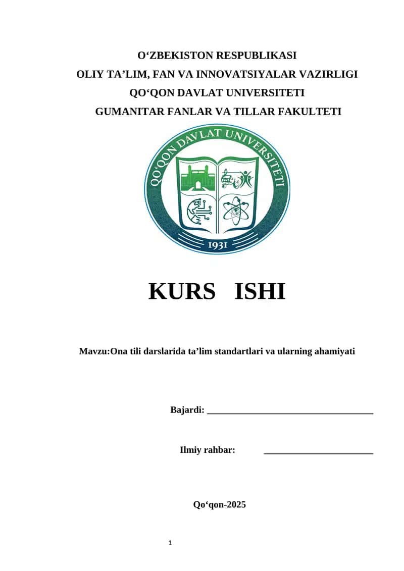 Ona tili darslarida ta’lim standartlari va ularning ahamiyati