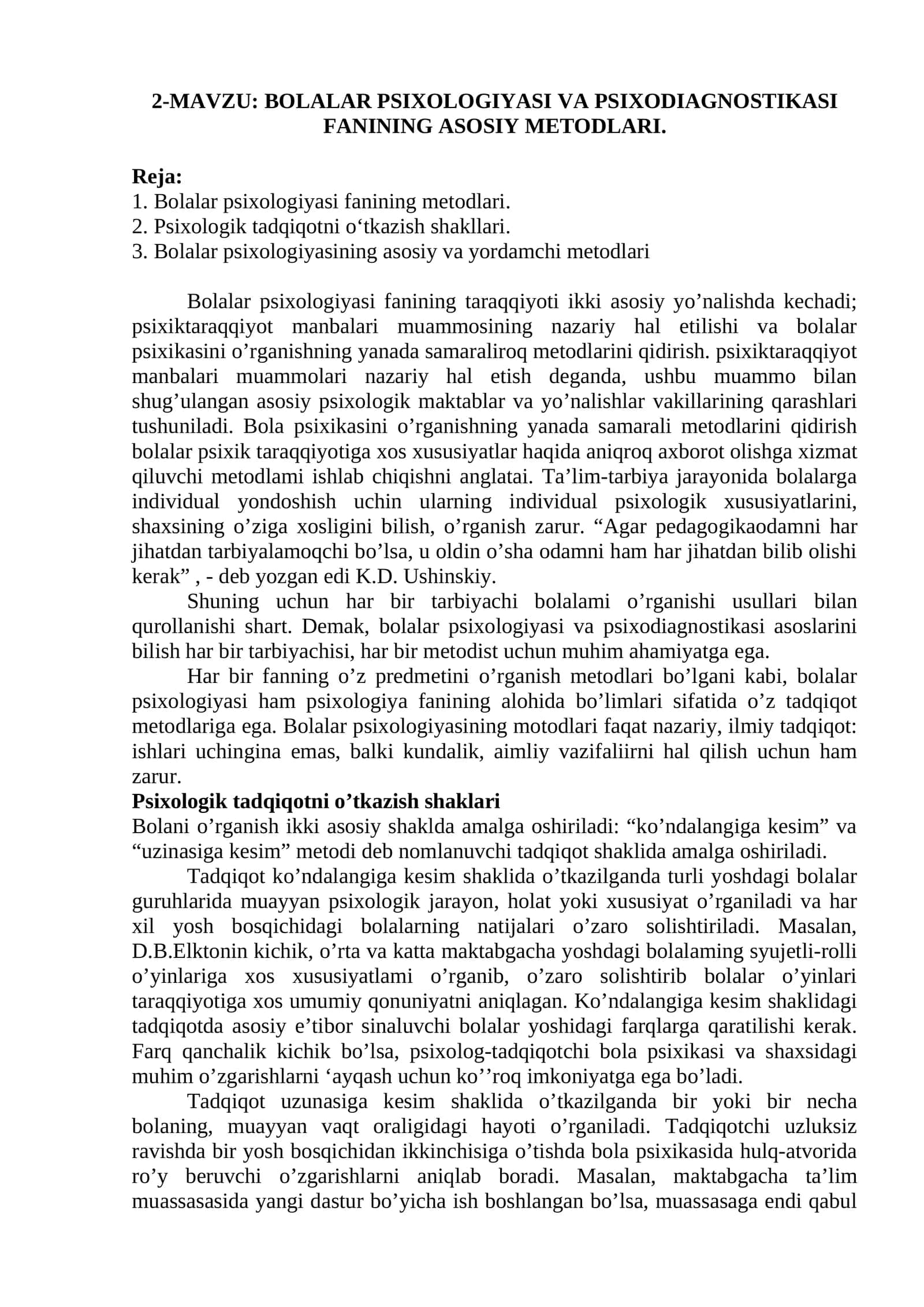 BOLALAR PSIXOLOGIYASI VA PSIXODIAGNOSTIKASI FANINING ASOSIY METODLARI
