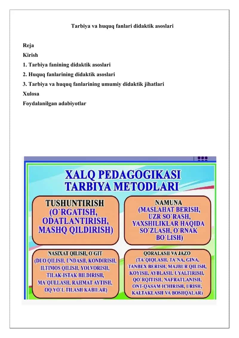 Tarbiya va huquq fanlari didaktik asoslari