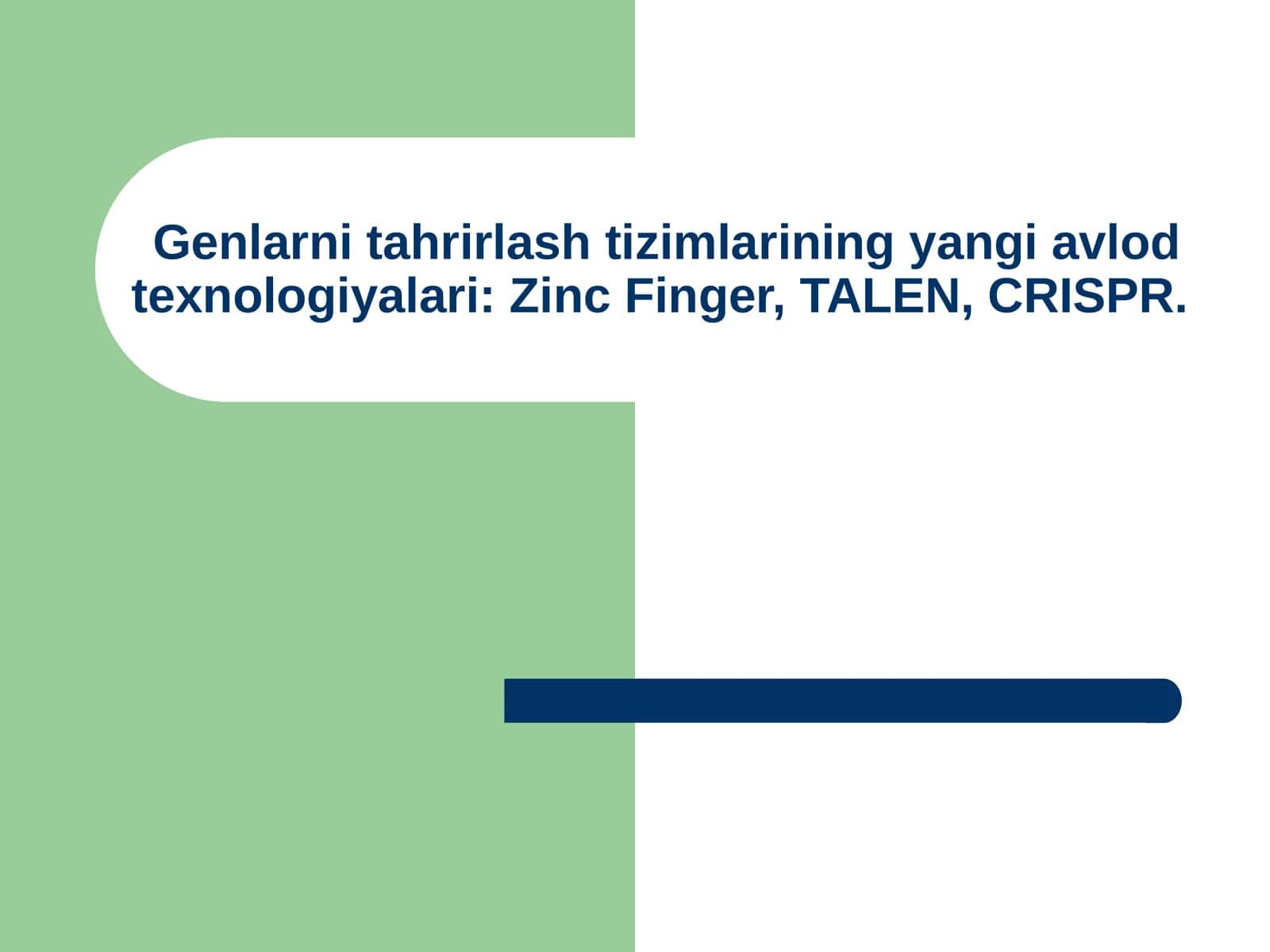 Zinc Finger, TALEN, CRISPR