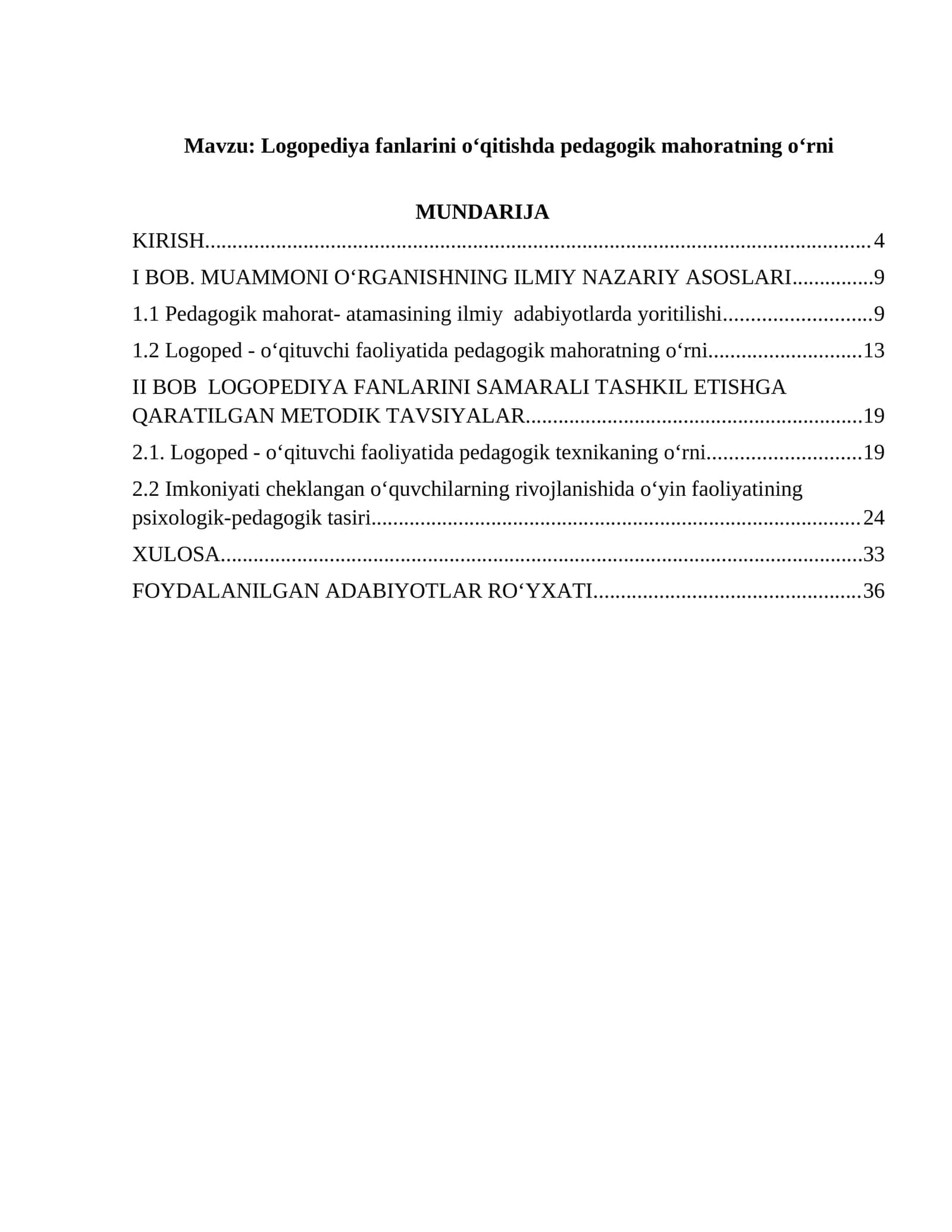 Logopediya fanlarini o‘qitishda pedagogik mahoratning o‘rni