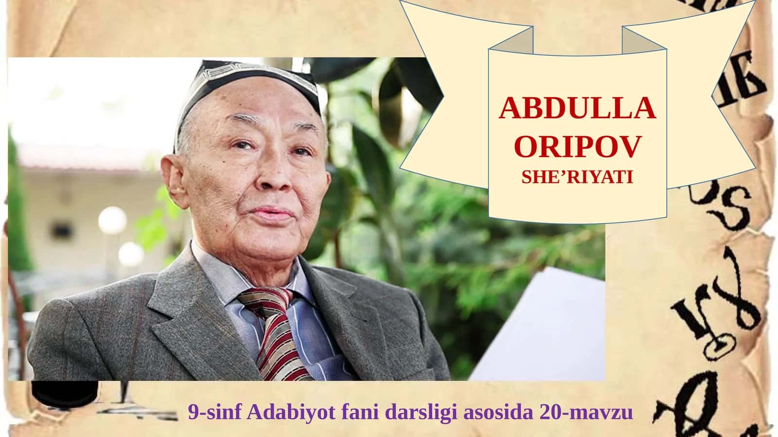 АBDULLА ОRIPОVSHE’RIYATI