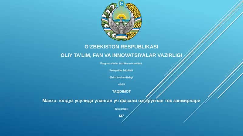 юлдуз усулида уланган уч фазали озгарувчан ток занжирлари
