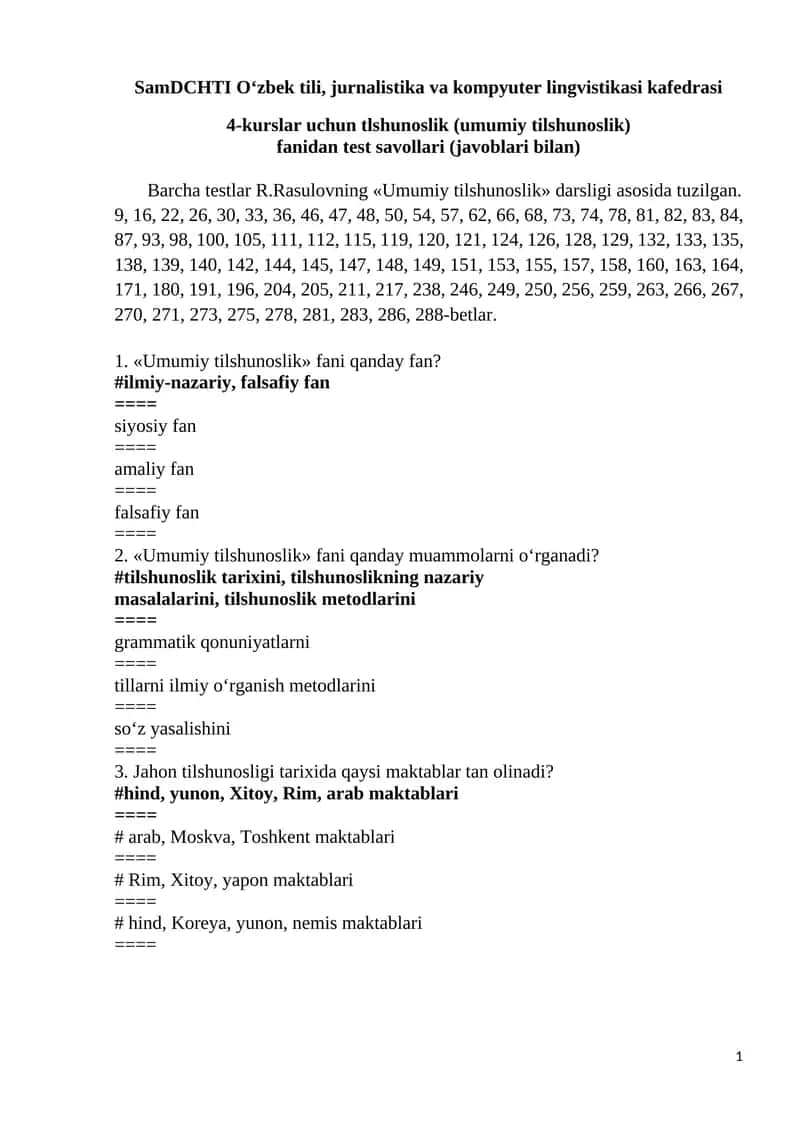 Umumiy tilshunoslik test savollari