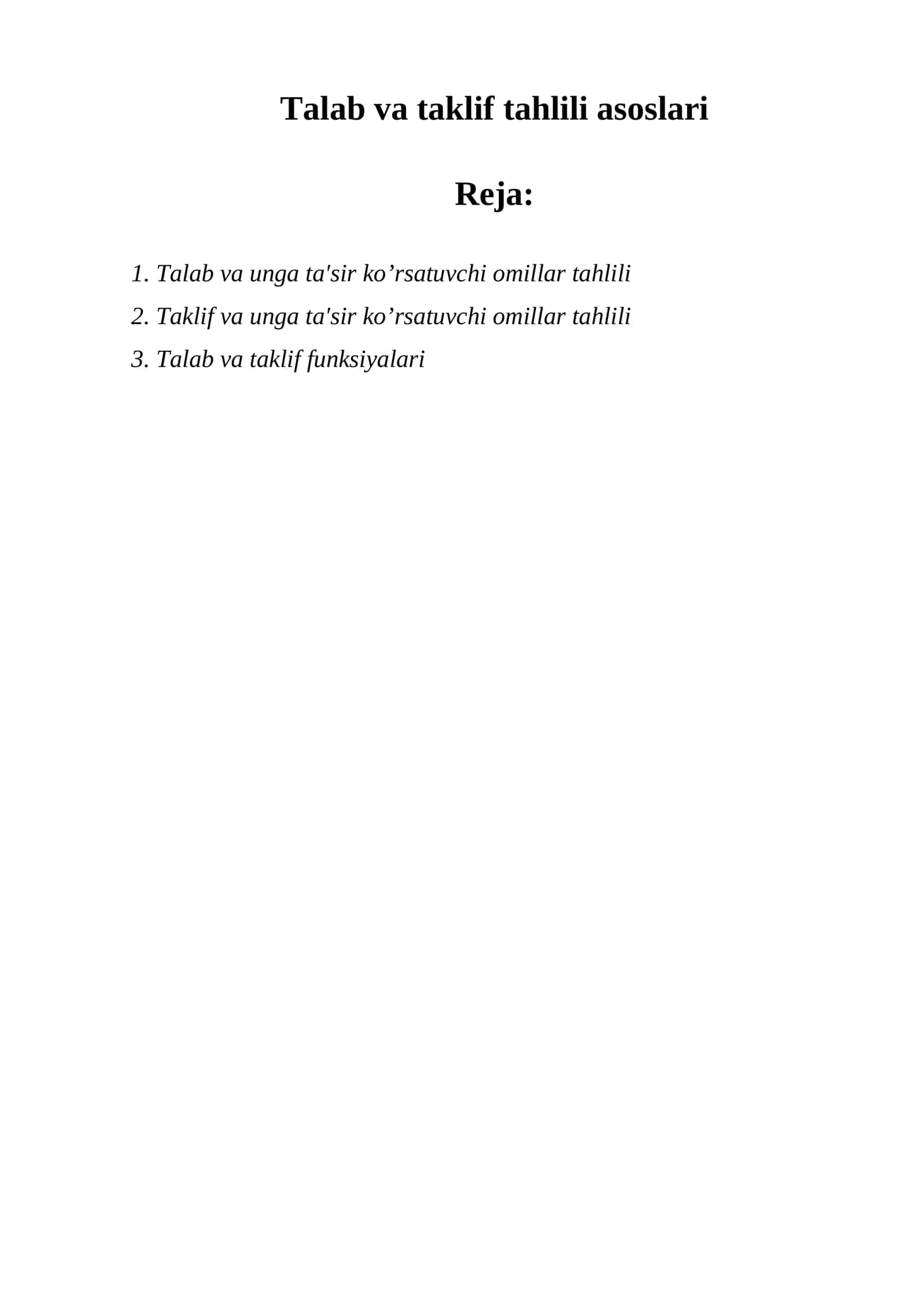 Talab va taklif tahlili asoslari