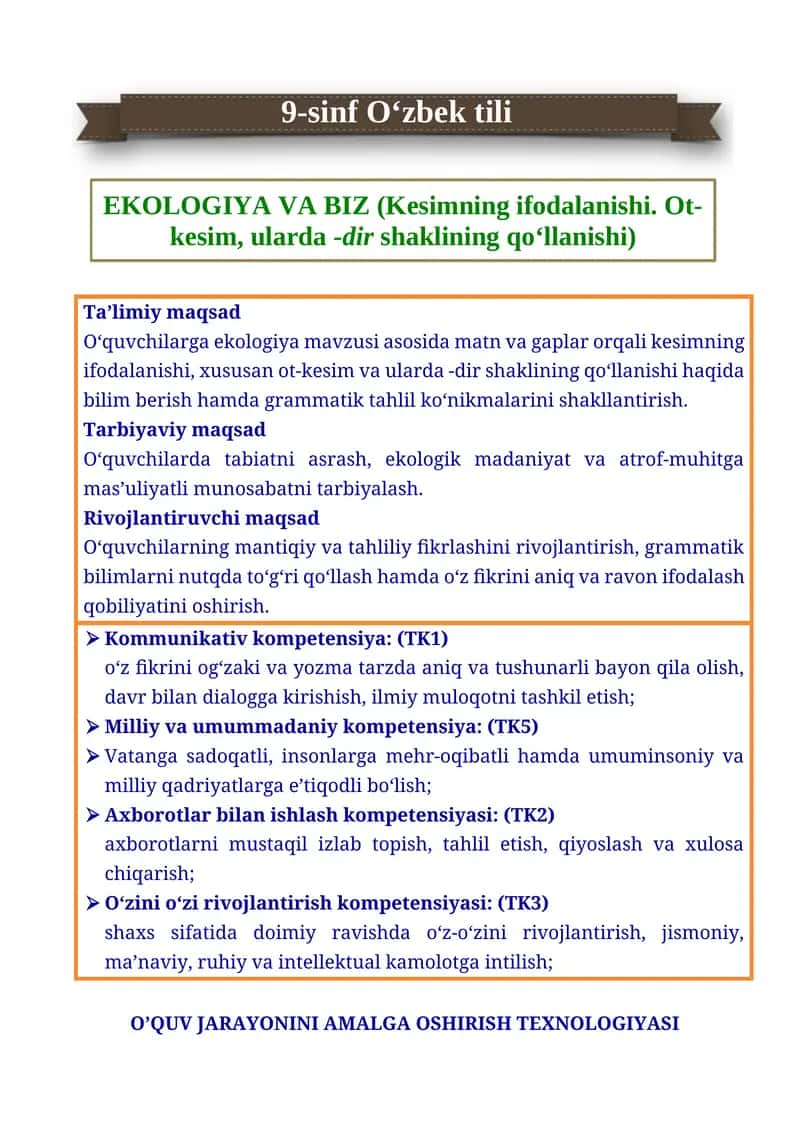 9-sinf O‘zbek tili Ekologiya va biz. Kesmining ifodalanishi. Ot kesim.