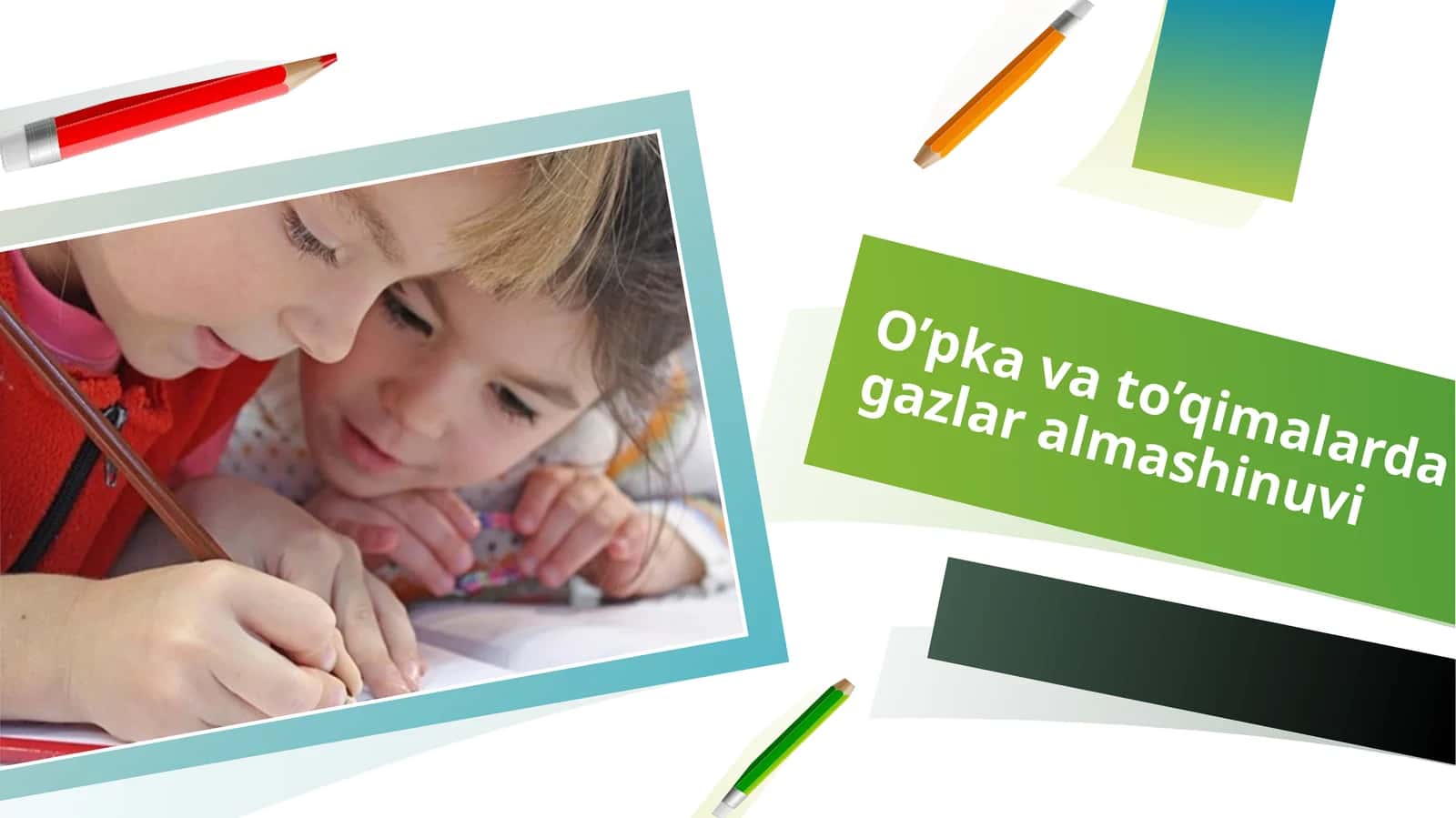 O’pka va to’qimalarda gazlar almashinuvi