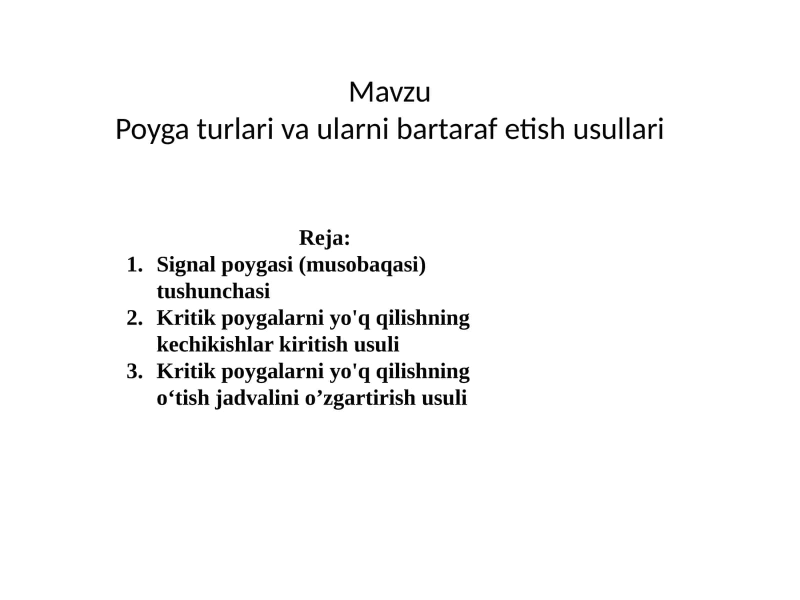 Poygaturlar va ularni bartaraf etish usullari