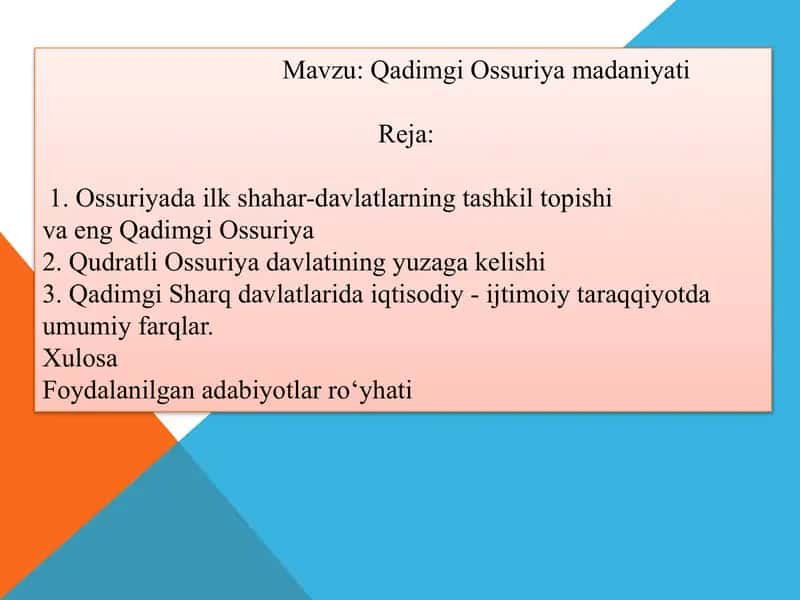 Qadimgi Ossuriya madaniyati