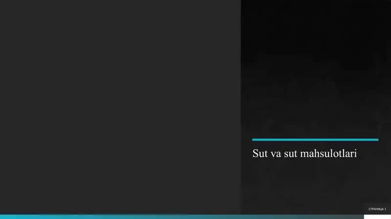Sut va sut mahsulotlari