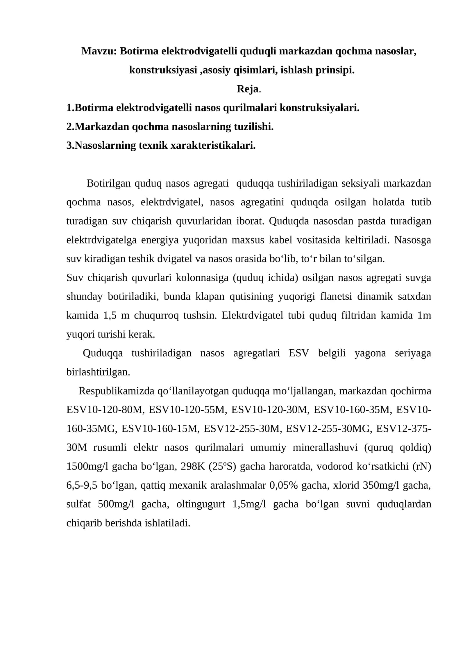 Botirma elektrodvigatelli quduqli markazdan qochma nasoslar