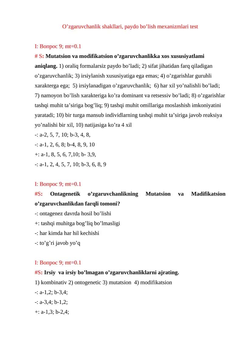 O’zgaruvchanlik shakllari, paydo bo’lish mexanizmlari test
