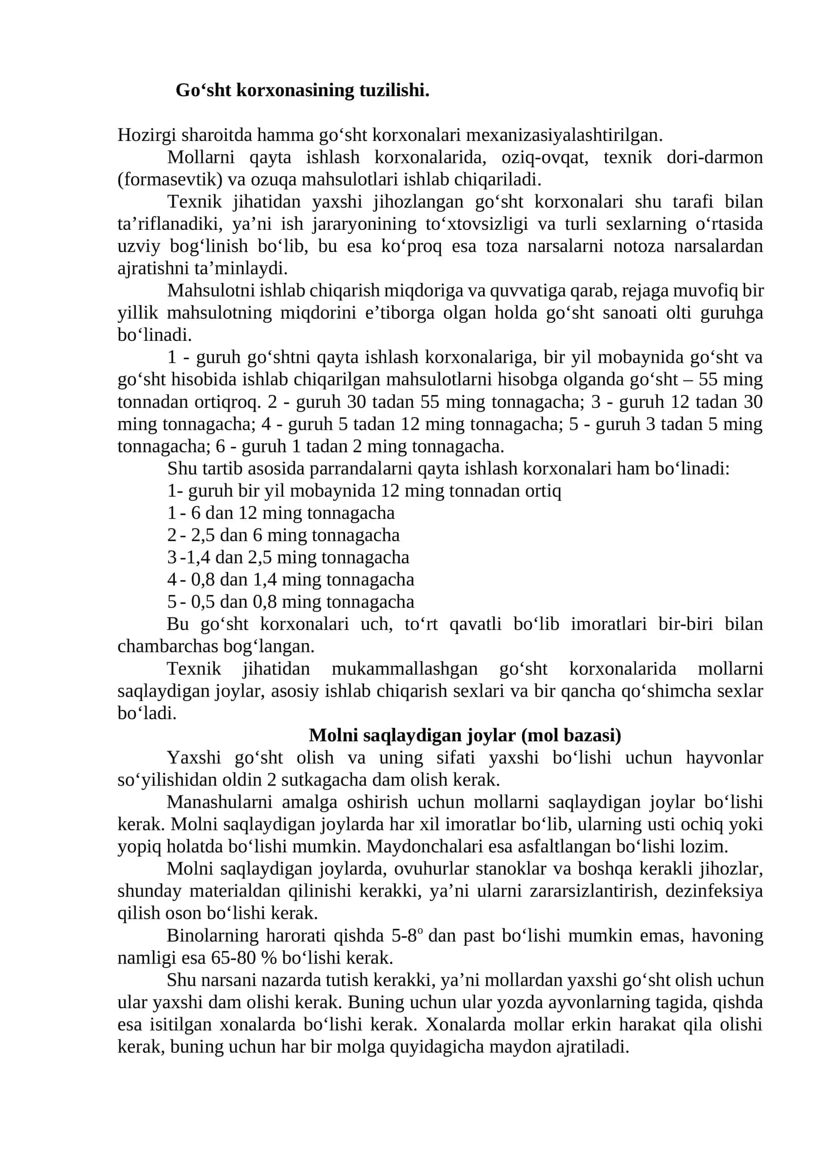Go‘sht korxonasining tuzilishi