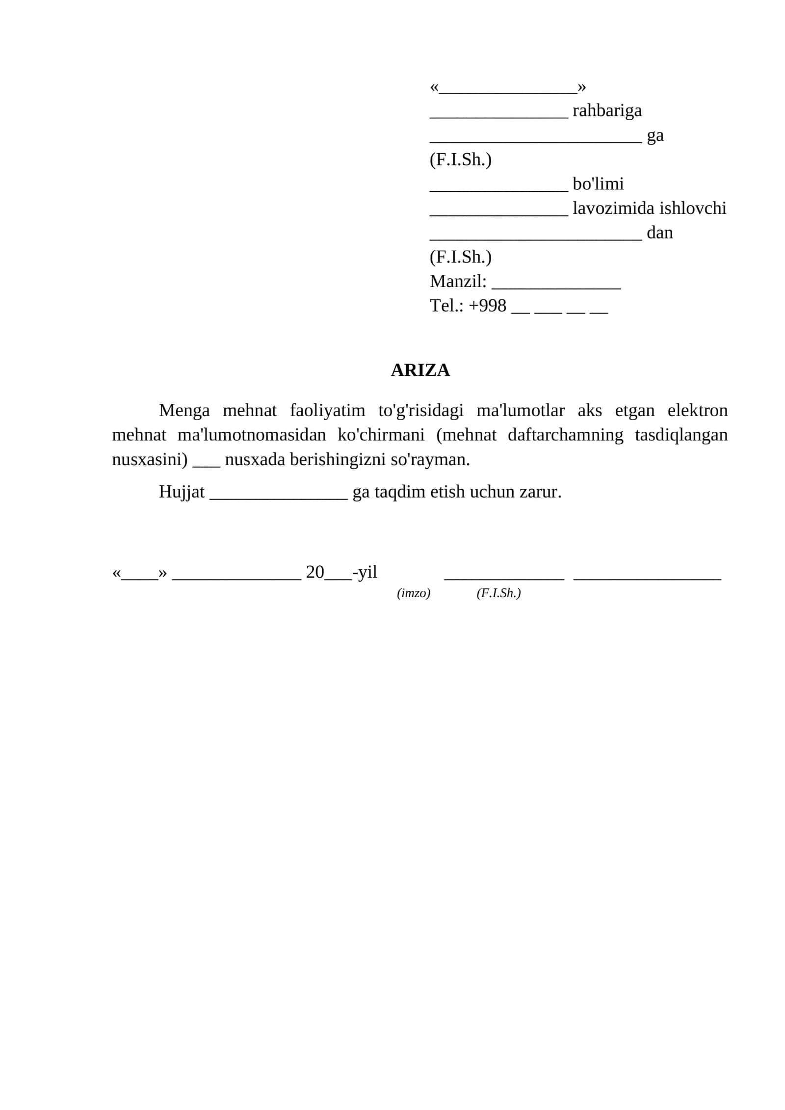 Elektron mehnat malumotnomasidan kochirma mehnat daftarchasi nusxasi sorash arizasi ariza namunasi