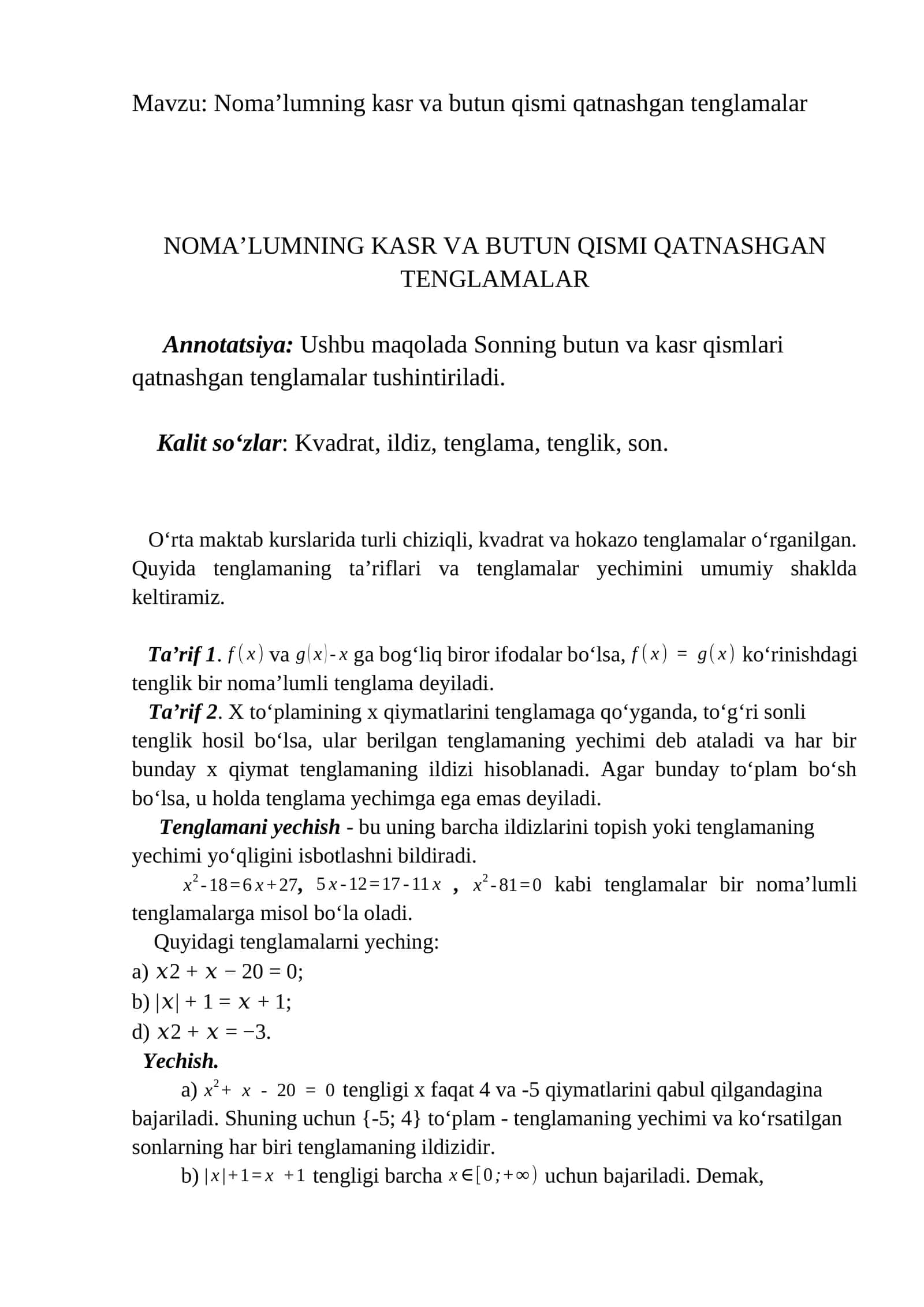 Noma’lumning kasr va butun qismi qatnashgan tenglamalar